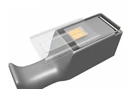 drylin N in the center armrest