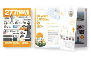 News journal Spring 2025